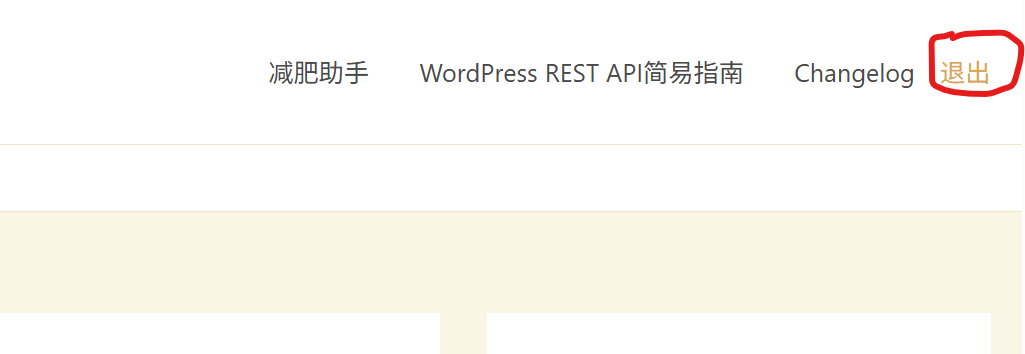 image-20250918124306018